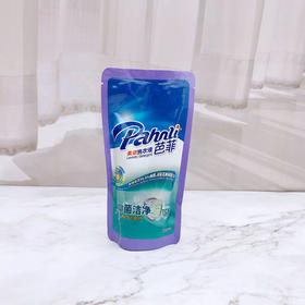 【9.9限时秒杀】芭菲洗衣液200ml正品柔软抑菌洁净护衣洗衣液持久留香家庭袋装