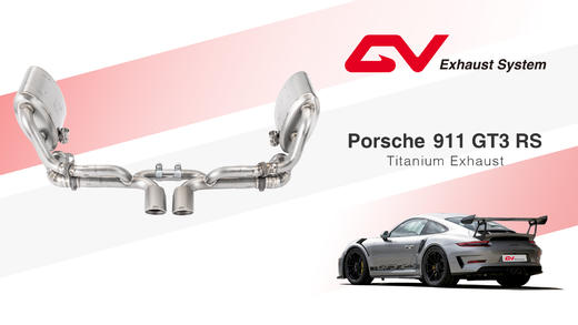 GV Exhaust 钛合金排气，性能提升，官方战略合作，两年不限公里质保 商品图5