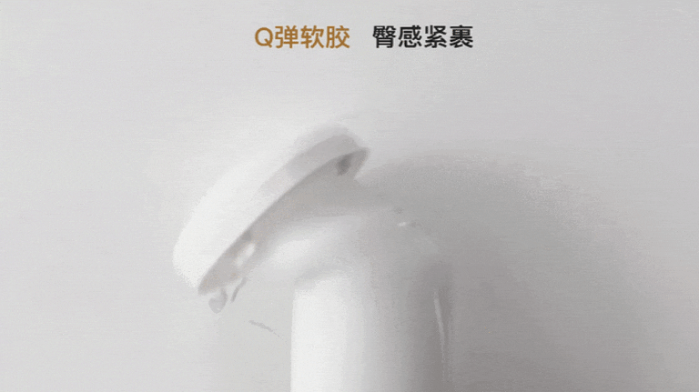 男人的快落当然要一手掌控！ 