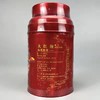 中茶海堤传奇大红袍 商品缩略图2
