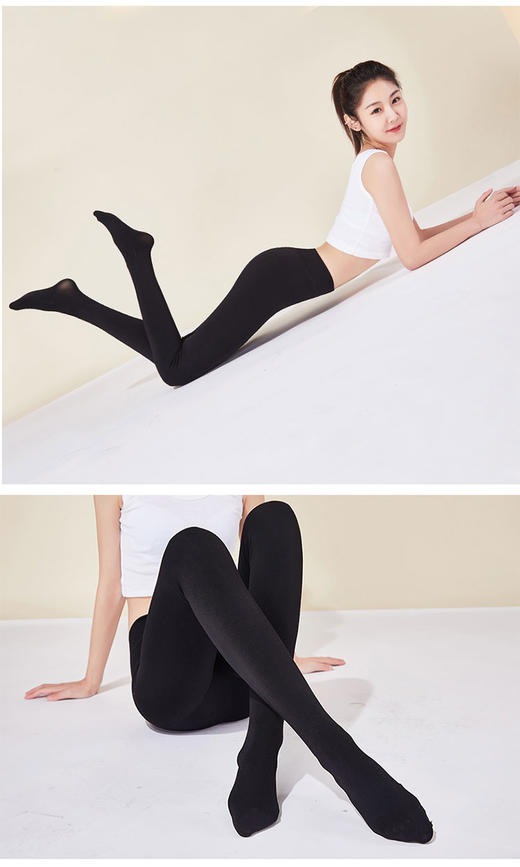 面膜保暖加绒连裤袜踩脚裤8621 商品图6