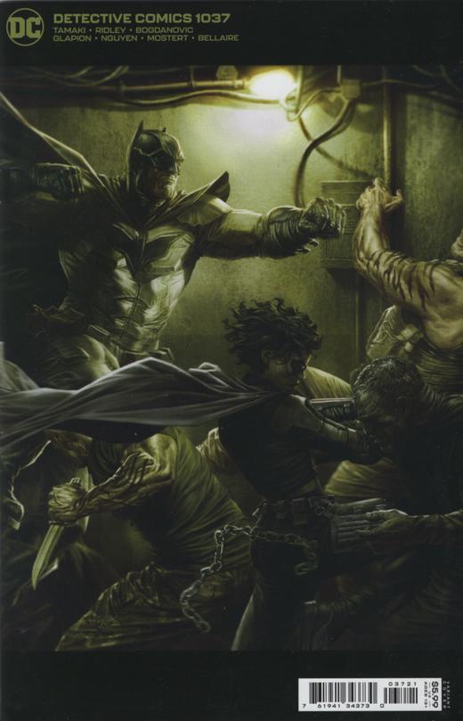 侦探漫画V3 主刊 Detective Comics V3 1020-1038（2016）变体 商品图1