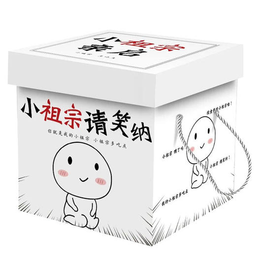 网红零食组合一整箱儿童圣诞礼物休闲食品肉类麻辣小吃nh03 商品图7