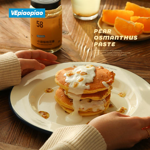 VEpiaopiao小甜梨桂花酱|金桂香气饱满，酸甜可口，蘸面包/做甜汤/饮品... 商品图9