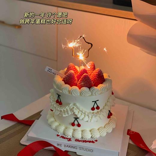 莓心莓肺 ｜ 圣诞 商品图0