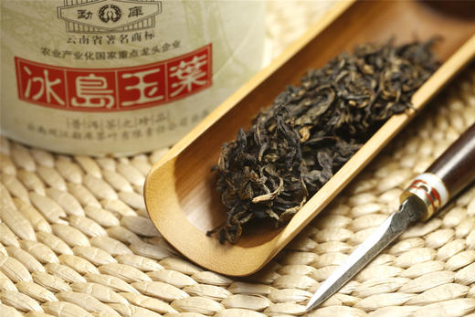 花蜜香 冰糖甜 勐库冰岛玉叶生茶（2011） 商品图3