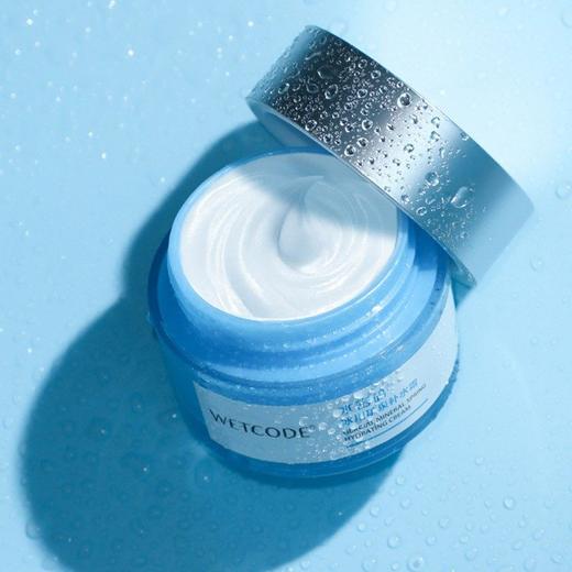 水密码冰川矿泉补水霜50g 商品图1