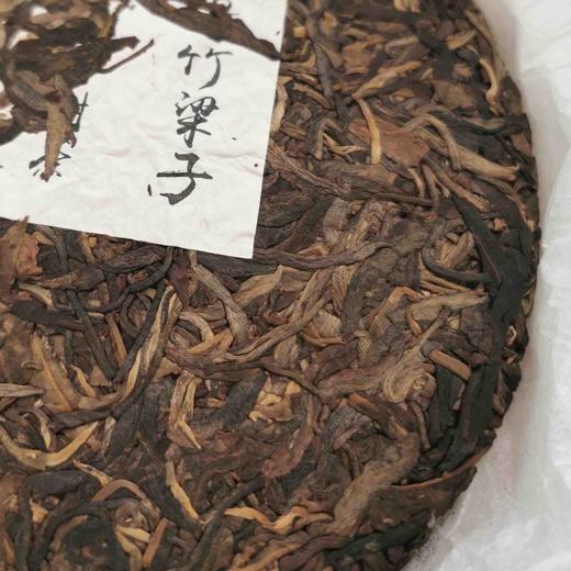 普洱茶·｜滑竹梁子·古树普洱茶（生普）年终开仓放茶拍一发二 商品图2