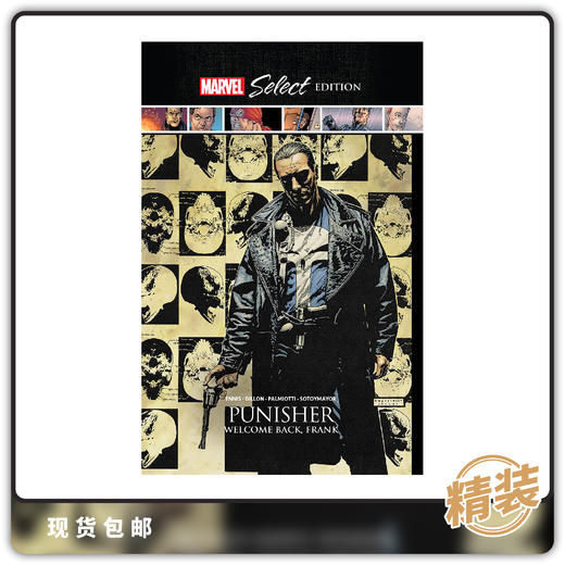 合集 漫威 Punisher Welcome Back Frank Marvel Select 精装 商品图0