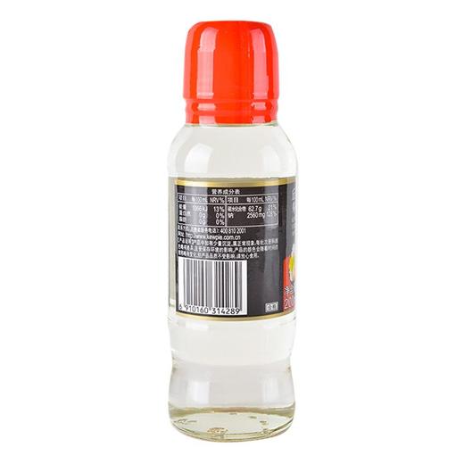 丘比寿司用调味醋200ml 商品图1
