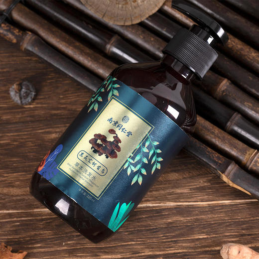 【买1送1买2送2再减10 多买多减】南京同仁堂乐家老铺何首乌植萃润养洗发水养发护发 商品图3