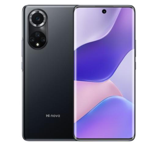 华为Hi nova 9 5G全网通 120Hz高刷 后置5000万超感光主摄 66W超级快充 商品图0