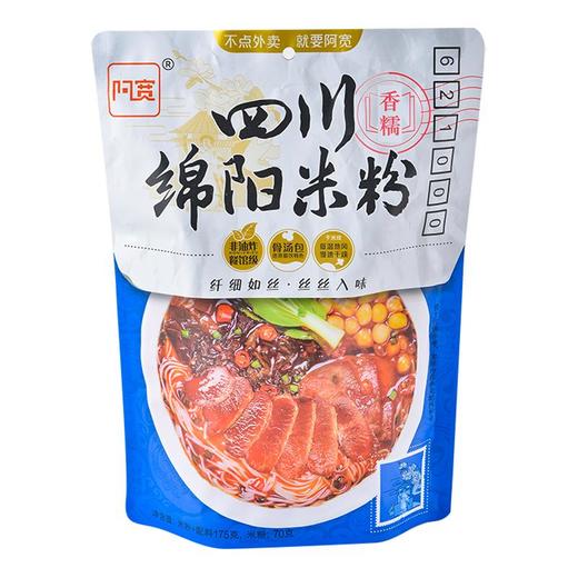 阿宽 四川绵阳米粉（方便米粉） 米粉+配料175g 米粉70g 商品图0