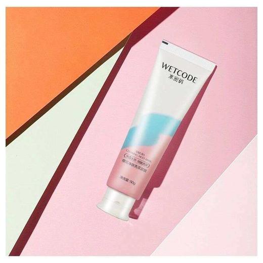 水密码樱花净肤亮采泥膜50g 商品图1