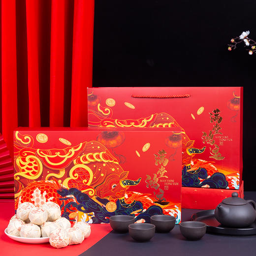 【新年茶礼】满堂鸿运小青柑紫砂壶礼盒  小青柑普洱茶 宜兴紫砂壶 纯全手工 原矿段泥 年货茶叶茶具套装礼盒 商品图0
