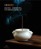 德化白瓷《三尾蛟龙线香炉》办公桌上的发财小炉  掌心炉 商品缩略图4