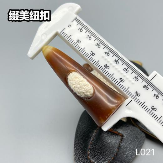 L021(整包购买) 商品图4