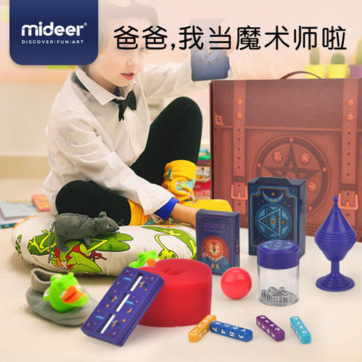mideer弥鹿魔术道具套装大套装 商品图1