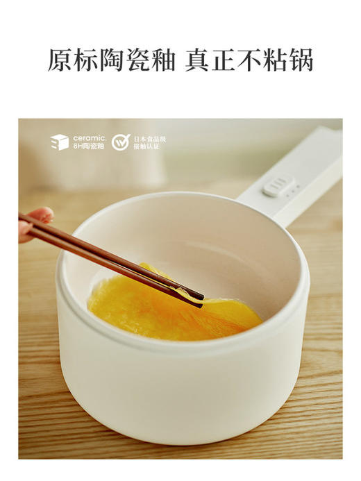 [屁侠推荐]olayks 便利轻食 可煎/炒/蒸/煮/涮 多功能料理电煮锅 多型号可选 商品图6