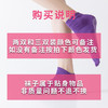 【双后跟防滑】专业双后跟瑜伽袜子防滑五指袜瑜伽袜运动袜  XY000   
双后跟 商品缩略图1