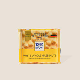 瑞特滋全榛子白巧克力制品 100g