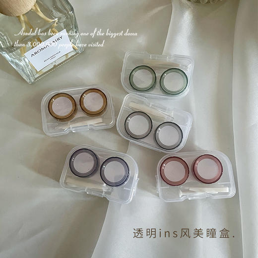 隐形眼镜盒/像鱼as2623 商品图0