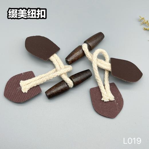 L019(整包购买) 商品图3