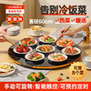 【暖冬爆品必荐】积米饭菜保温板家用方形热菜板电加热板热菜神器桌面多功能暖菜板 商品缩略图8