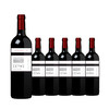 【整箱六瓶】赛佩斯博娜德马尔贝克红葡萄酒 Cepas Bonarda Malbec 750ml*6 商品缩略图0