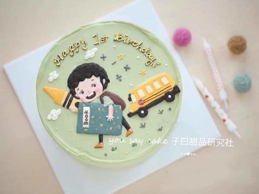 手绘小女孩（提前24小时预订） 商品图0