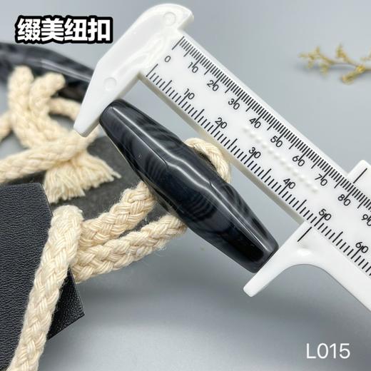 L015(整包购买) 商品图3