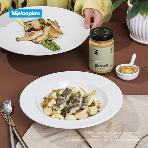 VEpiaopiao蒜香/葱香黄油酱|蒜香浓郁，咸甜不腻口，本味醇厚，风味百变 商品图7