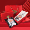【阿赐酱】新年礼盒浓情纳福腊肉腊肠礼盒（详细规格见详情页） 商品缩略图0