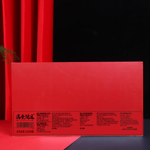 【新年茶礼】满堂鸿运小青柑紫砂壶礼盒  小青柑普洱茶 宜兴紫砂壶 纯全手工 原矿段泥 年货茶叶茶具套装礼盒 商品图9