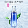 水密码海泉深透精华细肤水25ml 商品缩略图4