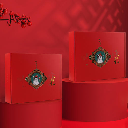 【阿赐酱】新年礼盒浓情纳福腊肉腊肠礼盒（详细规格见详情页） 商品图3