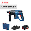 博世(BOSCH)新款锂电无刷电锤GBH 180-LI 商品缩略图2