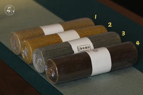 台湾麻席 3*0.2米 /条