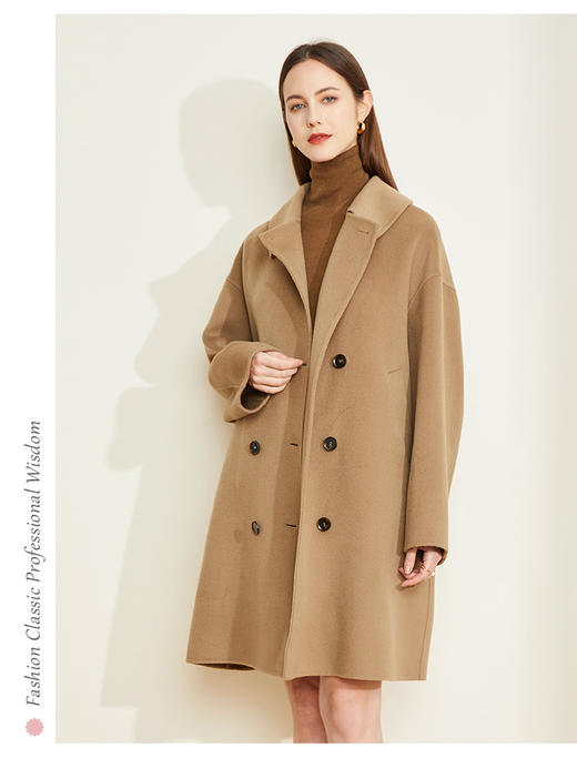 LH9Q3斯尔丽瑟俪2021秋冬新款宽松双排扣大气百搭外套双面呢舒适大衣 商品图1