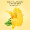 泰国福乐果芒果干170g 美味鲜芒 香甜厚实 微酸不腻 052071 商品缩略图2