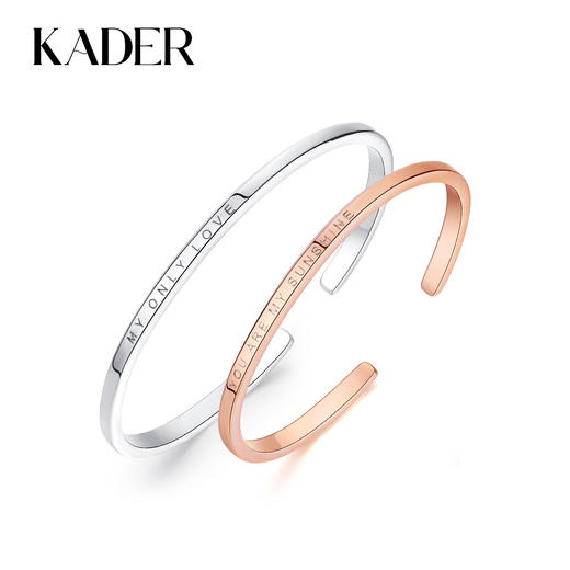 KADER卡蒂罗 999纯银唯一的爱手镯玫瑰金年轻款情人节礼物品 商品图0