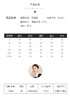 减龄茶妹风❤小方领显瘦气质款连衣裙 商品缩略图4