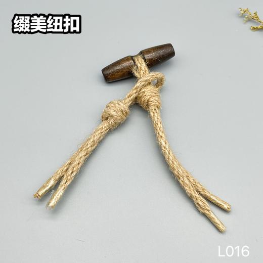 L016(整包购买) 商品图3