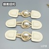 L018(整包购买) 商品缩略图0