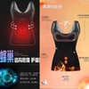 【法式蕾丝霓裳羽衣新科技】免穿内衣纵向舒适精致蕾丝彰显女性魅力量子暖宫给你贴心呵护妖精COCO霓裳衣背心蕾丝边可拆卸胸垫一体式无痕塑形内穿保暖内衣 商品缩略图1