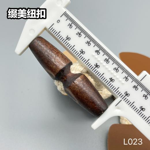 L023(整包购买) 商品图4