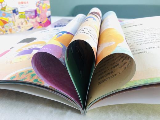 2-8岁推荐 儿童财商启蒙绘本（全6册）给孩子的财商课 商品图6