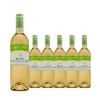 【整箱六瓶】法国原瓶进口葡萄酒 奥莫斯荔枝味配制酒 AROMAS BLANC SAVEUR LITCHI 750ml*6 商品缩略图0
