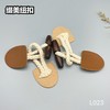 L023(整包购买) 商品缩略图2