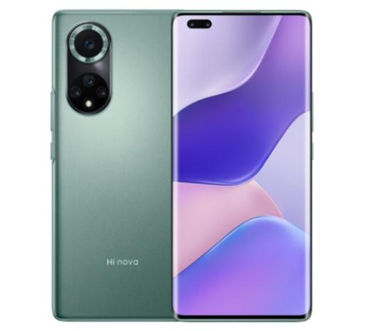 华为Hi nova 9 Pro 5G全网通 双3200万前置Vlog镜头 100W超级快充 10亿色原色屏 商品图0